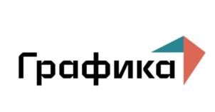 Товарный знак №827794, принадлежит организации Общество с ограниченной ответственностью  «Специализированный застройщик «ГрафСтрой», ОГРН 1197847104586, ИНН 7805750249