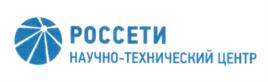 Товарный знак №827835, принадлежит организации Публичное акционерное общество «Федеральная сетевая компания - Россети», ОГРН 1024701893336, ИНН 4716016979