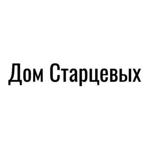Товарный знак №827868, принадлежит ИП Старцева Тамара Викторовна, ОГРНИП 321352500010750, ИНН 352516065710