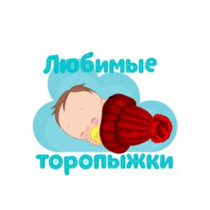 Товарный знак №828002, принадлежит ИП Силантьева Елена Вячеславовна, ОГРНИП 320502700015442, ИНН 631905424116