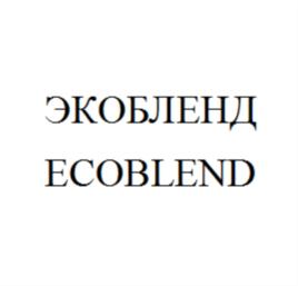 Товарный знак №828004, принадлежит организации Акционерное общество «Завод новых полимеров «Сенеж», ОГРН 1075044003980, ИНН 5044060905