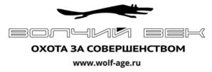Товарный знак №828029, принадлежит ИП Винников Василий Владимирович, ОГРНИП 320508100019836, ИНН 503116693184