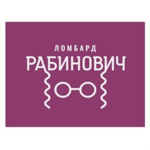 Товарный знак №828128, принадлежит организации Общество с ограниченной ответственностью "АДМИРАЛТЕЙСТВО", ОГРН 1057810167315, ИНН 7839312324
