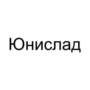 Товарный знак №828132, принадлежит организации Общество с ограниченной ответственностью "Роксэт-С", ОГРН 1024301315500, ИНН 4345024144