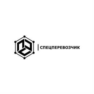 Товарный знак №828414, принадлежит организации Общество с ограниченной ответственностью «Спецперевозчик», ОГРН 1157847044563, ИНН 7810337372