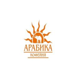 Товарный знак №828428, принадлежит организации Общество с ограниченной ответственностью "ГЕРМЕС-НАЛЬЧИК", ОГРН 1120726000449, ИНН 726005552