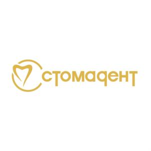 Товарный знак №828443, принадлежит организации Общество с ограниченной ответственностью Фирма "Стомадент", ОГРН 1026103278080, ИНН 6164000040