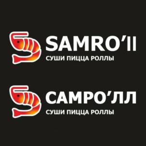 Товарный знак №828532, принадлежит ИП Левчук Вячеслав Владимирович, ОГРНИП 304280134200621, ИНН 281200416090