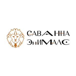 Товарный знак №828580, принадлежит ИП Фисенко Алексей Григорьевич, ОГРНИП 309665812700021, ИНН 666101349675