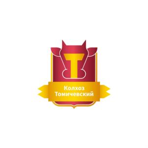 Товарный знак №828617, принадлежит организации Общество с ограниченной ответственностью "Колхоз Томичевский", ОГРН 1152801011395, ИНН 2804017495