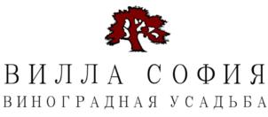 Товарный знак №828639, принадлежит организации Общество с ограниченной ответственностью "ВИЛЛА СОФИЯ", ОГРН 1203400007579, ИНН 3454006168