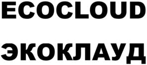 Товарный знак №828680, принадлежит организации Общество с ограниченной ответственностью «Ринвол», ОГРН 1027810251886, ИНН 7826153204