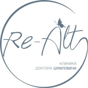 Товарный знак №828692, принадлежит организации Общество с ограниченной ответственностью «Центр душевного здоровья», ОГРН 1157746928690, ИНН 7718278615