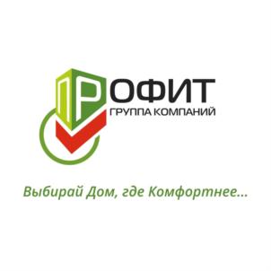 Товарный знак №828758, принадлежит организации Общество с ограниченной ответственностью Агентство Недвижимости "Профит", ОГРН 1111650001154, ИНН 1650218849