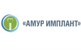 Товарный знак №828798, принадлежит организации Общество с ограниченной ответственностью "АМУР ИМПЛАНТ", ОГРН 1132801008196, ИНН 2801188774