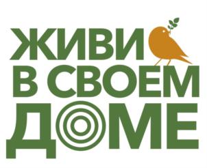 Товарный знак №828815, принадлежит ИП Дубовенко Александр Сергеевич, ОГРНИП 312504716000036, ИНН 504704750508