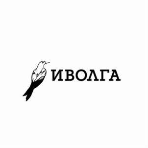 Товарный знак №828882, принадлежит ИП Юсуфова Зилфера Зенгиевна, ОГРНИП 304732836600206, ИНН 732812774539