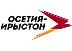 Товарный знак №828893, принадлежит организации Государственное Автономное Учреждение Республики Северная Осетия - Алания "Национальная телекомпания "Осетия-Ирыстон", ОГРН 1171513001285, ИНН 1513064347