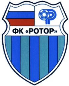 Товарный знак №828926, принадлежит организации Волгоградская область в лице Комитета по управлению государственным имуществом Волгоградской области, ОГРН 1053444031299, ИНН 3444054540