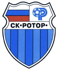 Товарный знак №828927, принадлежит организации Волгоградская область в лице Комитета по управлению государственным имуществом Волгоградской области, ОГРН 1053444031299, ИНН 3444054540