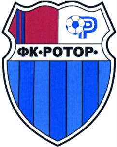 Товарный знак №828928, принадлежит организации Волгоградская область в лице Комитета по управлению государственным имуществом Волгоградской области, ОГРН 1053444031299, ИНН 3444054540