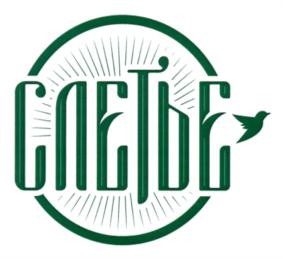 Товарный знак №829039, принадлежит организации Общество с ограниченной ответственностью "Производственно-торговая компания "Тульский продукт", ОГРН 1157154001333, ИНН 7130029236