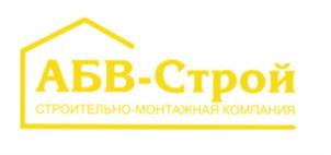 Товарный знак №829183, принадлежит организации Общество с ограниченной ответственностью "АБВ-Строй", ОГРН 1145476071597, ИНН 5405497069