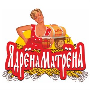 Товарный знак №829219, принадлежит организации Общество с ограниченной ответственностью "Озёра Сибири", ОГРН 1195543027822, ИНН 5503189030