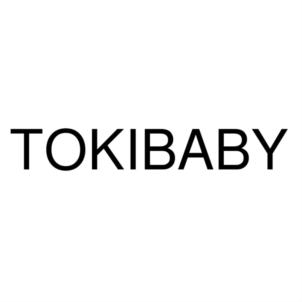 Товарный знак №829288, принадлежит организации Общество с ограниченной ответственностью "ЭЛАРА", ОГРН 1132540007522, ИНН 2540193953