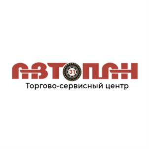 Товарный знак №829341, принадлежит ИП Радченко Виктор Николаевич, ОГРНИП 304312810600035, ИНН 312800237600