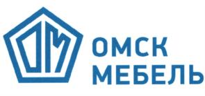 Товарный знак №829378, принадлежит ИП Бомбин Сергей Анатольевич, ОГРНИП 307550513400099, ИНН 550702095048