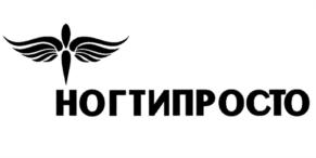 Товарный знак №829385, принадлежит ИП Мороз Светлана Анатольевна, ОГРНИП 314253736700020, ИНН 311901492548