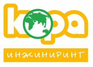 Товарный знак №829387, принадлежит организации Общество с ограниченной ответственностью "КОРА Инжиниринг", ОГРН 1031616005244, ИНН 1650064500