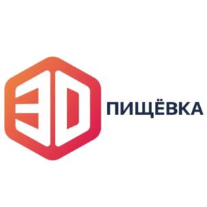 Товарный знак №829461, принадлежит ИП Калинина Наталия Викторовна, ОГРНИП 318784700163261, ИНН 782616023834