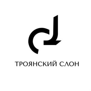 Товарный знак №829477, принадлежит ИП Рязанцев Александр Николаевич, ОГРНИП 321402700022333, ИНН 402810937974