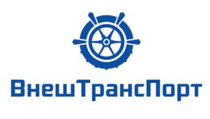 Товарный знак №829530, принадлежит организации Общество с ограниченной ответственностью «ВнешТрансПорт», ОГРН 1037865007487, ИНН 7840003850