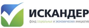 Товарный знак №829571, принадлежит организации Общество с ограниченной ответственностью «ФОНД СОЦИАЛЬНЫХ И ЭКОНОМИЧЕСКИХ ИНИЦИАТИВ», ОГРН 1200200045814, ИНН 274959039