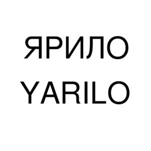 Товарный знак №829697, принадлежит ИП Пашин Эдуард Викторович, ОГРНИП 320631300014145, ИНН 632140115716
