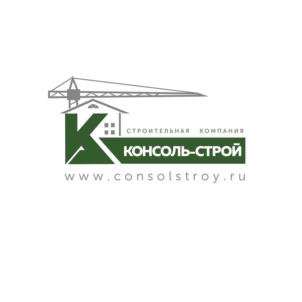 Товарный знак №829901, принадлежит организации Общество с ограниченной ответственностью "СТРОИТЕЛЬНАЯ КОМПАНИЯ КОНСОЛЬ-СТРОЙ ЛТД", ОГРН 1159102014170, ИНН 9102070229