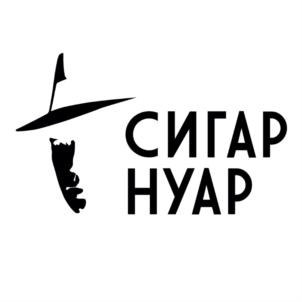 Товарный знак №829903, принадлежит ИП Лубягин Андрей Сергеевич, ОГРНИП 320745600053245, ИНН 745252836647