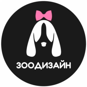 Товарный знак №830129, принадлежит ИП Астанкова Наталья Сергеевна, ОГРНИП 318420500059970, ИНН 420506436878