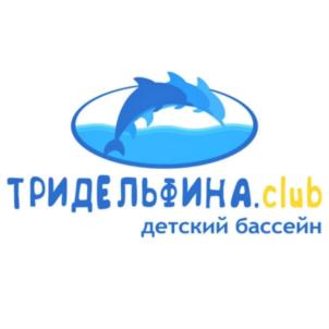 Товарный знак №830134, принадлежит ИП Петренко Татьяна Михайловна, ОГРНИП 317237500091820, ИНН 231305484384
