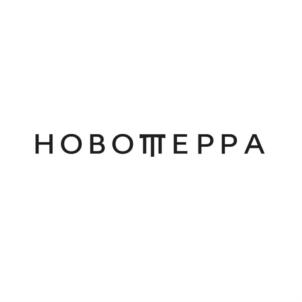 Товарный знак №830233, принадлежит организации Общество с ограниченной ответственностью «НОВОТЕРРА», ОГРН 1182375086695, ИНН 2311277753