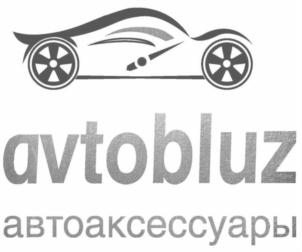 Товарный знак №830252, принадлежит организации Общество с ограниченной ответственностью «А-Групп», ОГРН 1066229063493, ИНН 6229055120