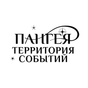 Товарный знак №830375, принадлежит организации Общество с ограниченной ответственностью "ГЛЭМПИНГ ПАРК", ОГРН 1209100005696, ИНН 9102264168