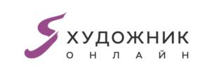 Товарный знак №830390, принадлежит организации ОБЩЕСТВО С ОГРАНИЧЕННОЙ ОТВЕТСТВЕННОСТЬЮ "ХУДОЖНИК ОНЛАЙН", ОГРН 1167847291237, ИНН 7811615689