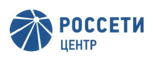 Товарный знак №830474, принадлежит организации Публичное акционерное общество "РОССИЙСКИЕ СЕТИ", ОГРН 1087760000019, ИНН 7728662669
