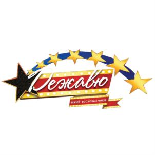 Товарный знак №830502, принадлежит ИП Елиференко Виталий Александрович, ОГРНИП 315312300006536, ИНН 312322247314