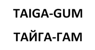 Товарный знак №830700, принадлежит организации Общество с ограниченной ответственностью АПИФИТОЦЕНТР «Алтайский нектар»", ОГРН 1182225019415, ИНН 2205015837