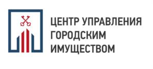 Товарный знак №830715, принадлежит организации Государственное унитарное предприятие города Москвы «Центр управления городским имуществом», ОГРН 1037700022975, ИНН 7705059380